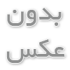 عینک موتورسواری: فیلتر هوشمند دید، از مه تا سرعت